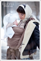 Слинг-шарф Ellevill Zara Chocco